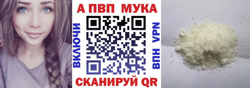 А ПВП крисы CK  МЕГА рабочий сайт  Новосибирск 