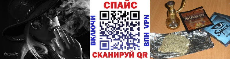 дарк нет официальный сайт  как найти наркотики  Новосибирск  Бутират оксана 
