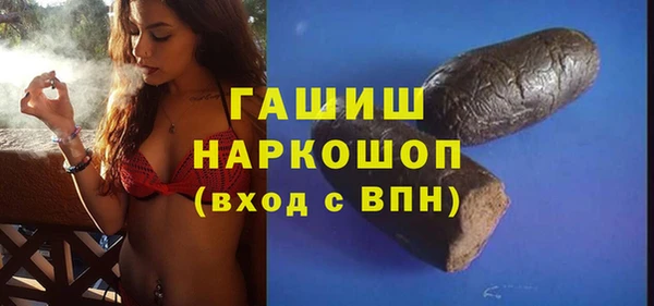 героин Алзамай