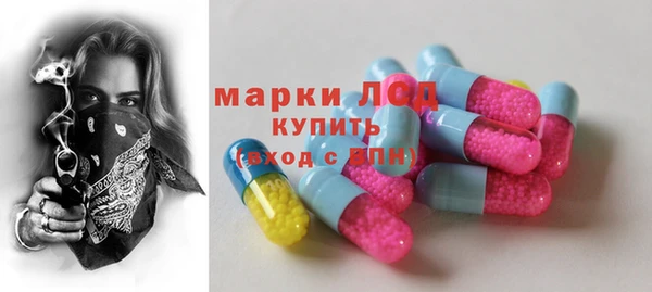 мяу мяу мука Абинск