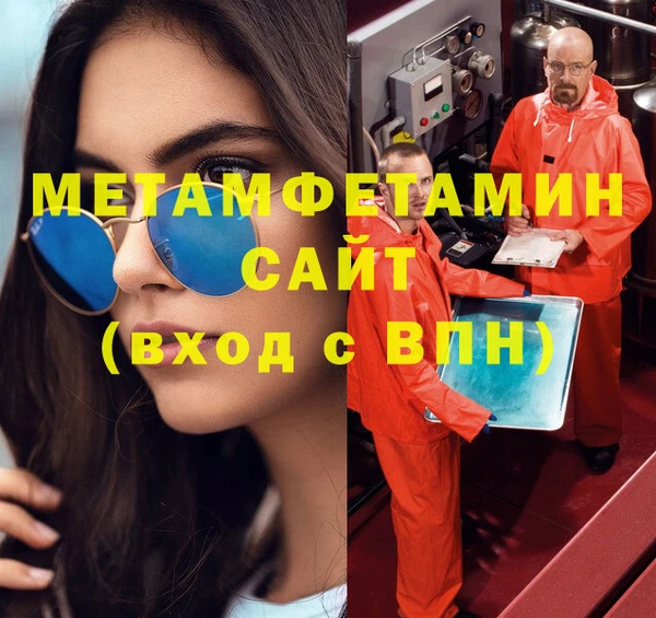 героин Алзамай