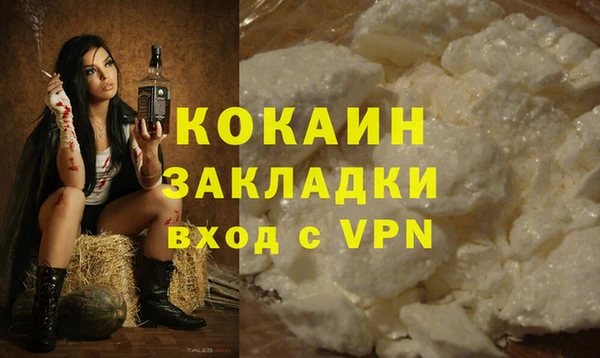 героин Алзамай