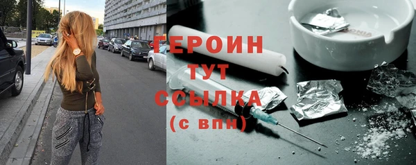 мяу мяу мука Абинск