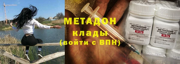 прущий лед Абаза