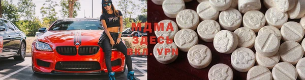 spice Абдулино