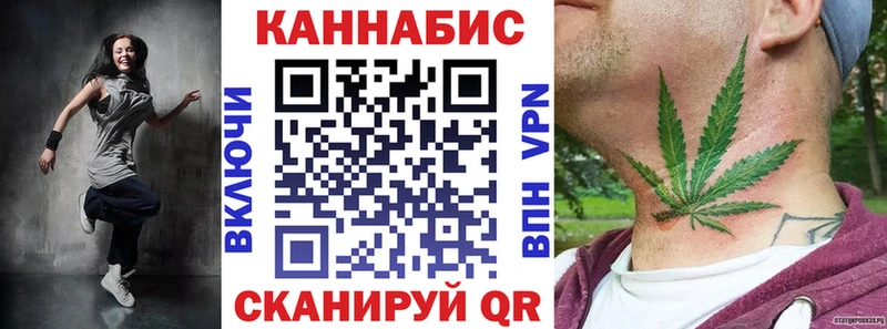 Шишки марихуана AK-47  Новосибирск 